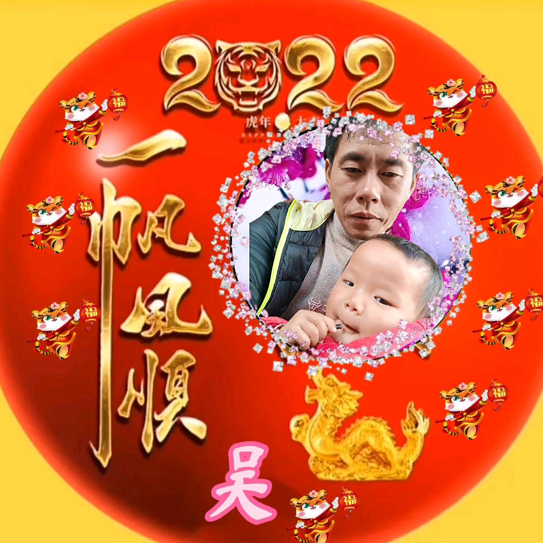 月老玩断了我的红线