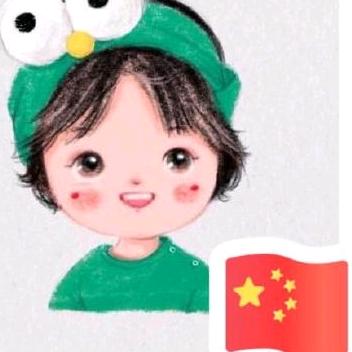 安静🇨🇳