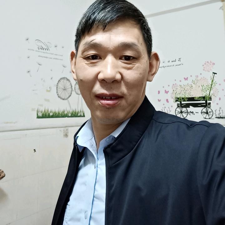 好人一生平安〈谢绝连赞〉
