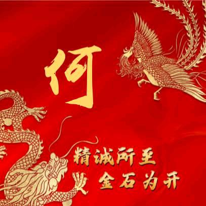 @明天会更好☜