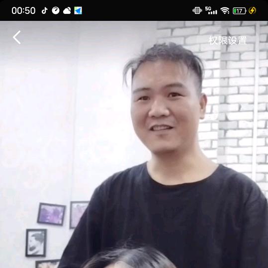 可乐-美发互相学习