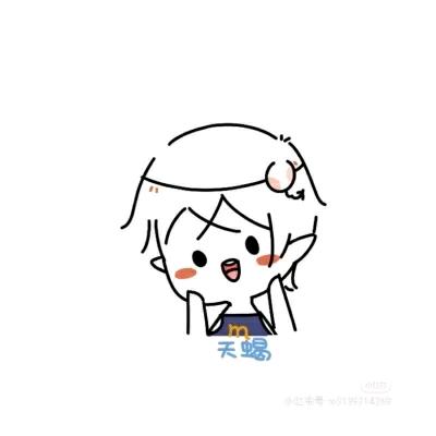 军