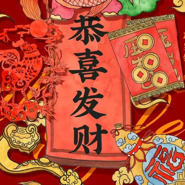 笑对人生（翠翠姐爱唱歌）