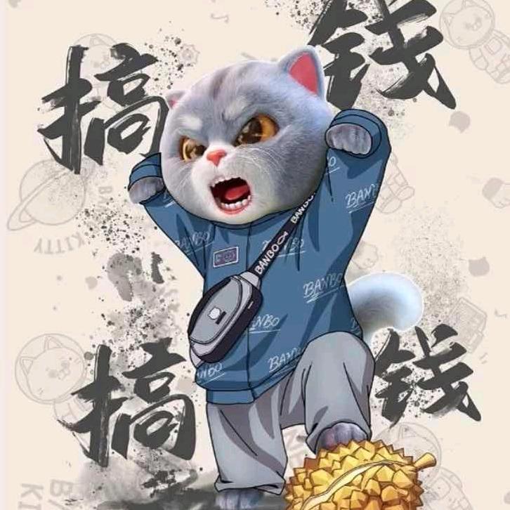 马喽