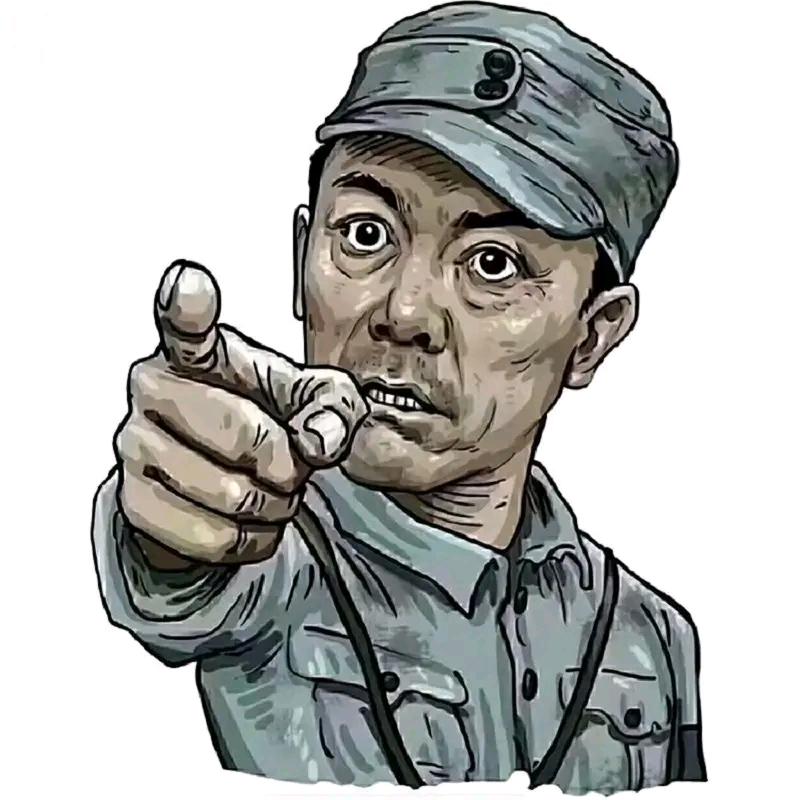 老向