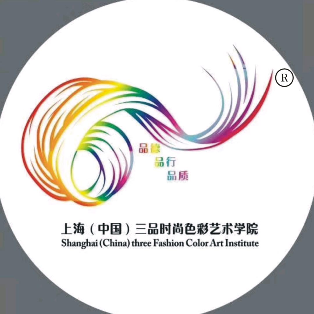 三品时尚黄涛·尚米莱