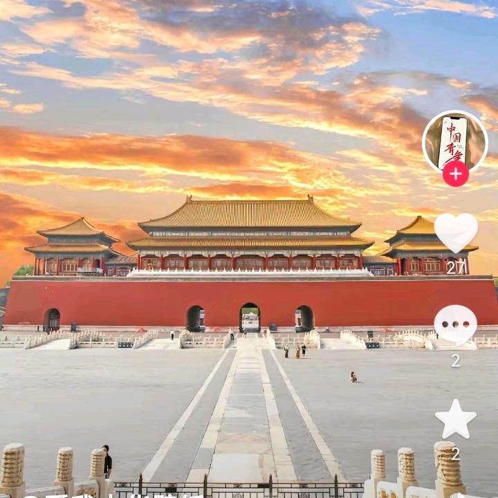 冰墩墩