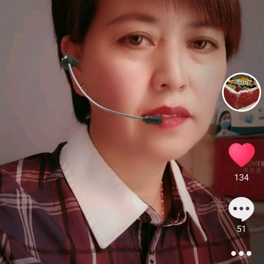 🌺🌺天道酬勤