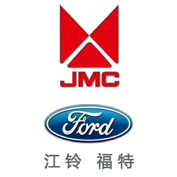 德州江铃福特商用车