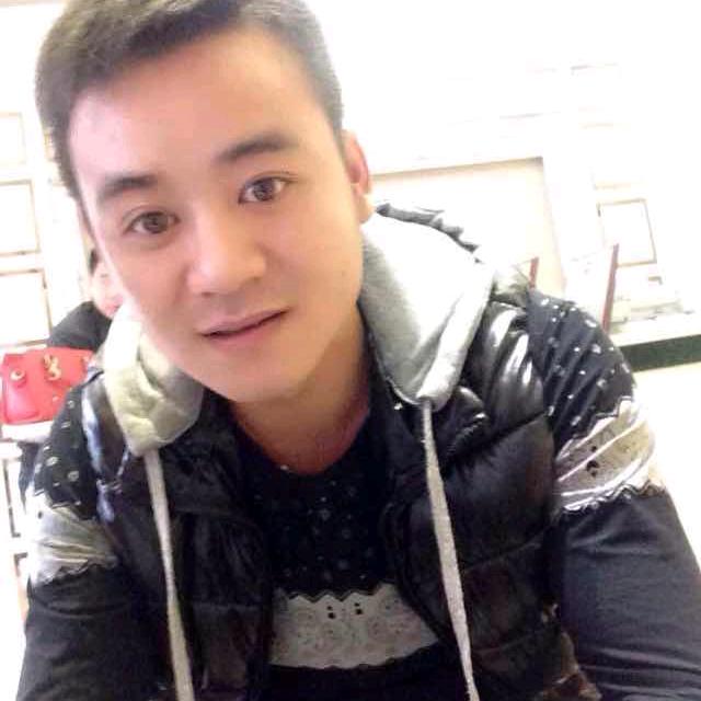 丁