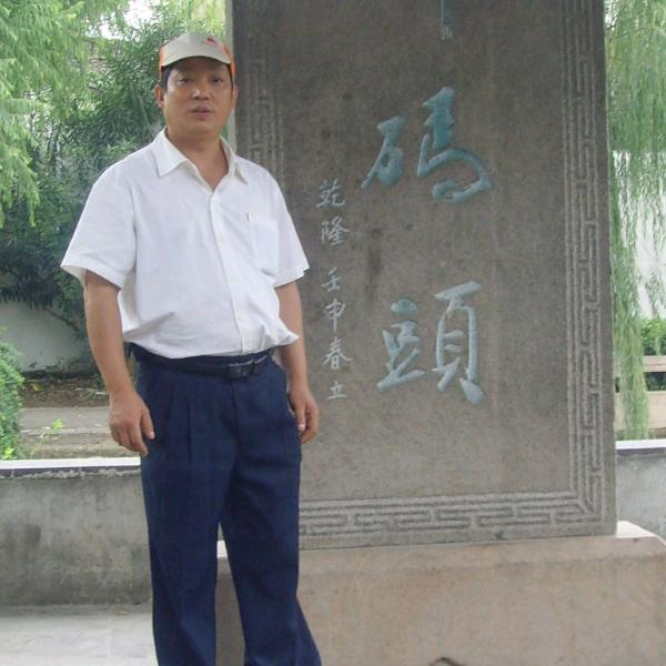 快乐人生