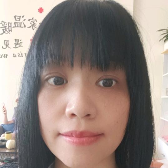 阿香