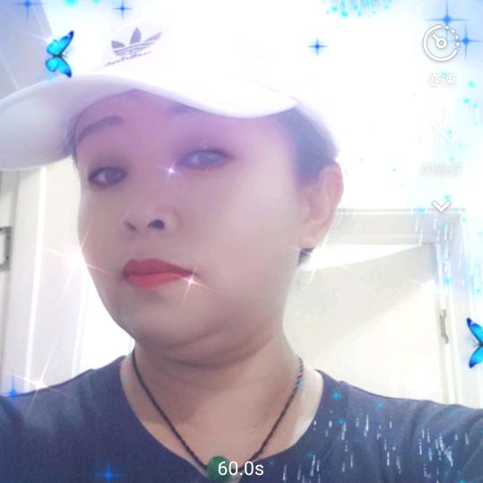 黑美豆