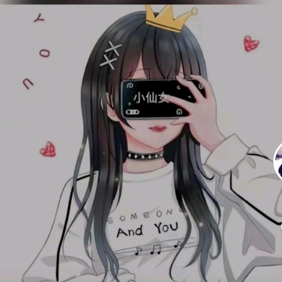 攸宁