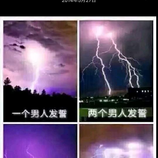 把每天当做末日