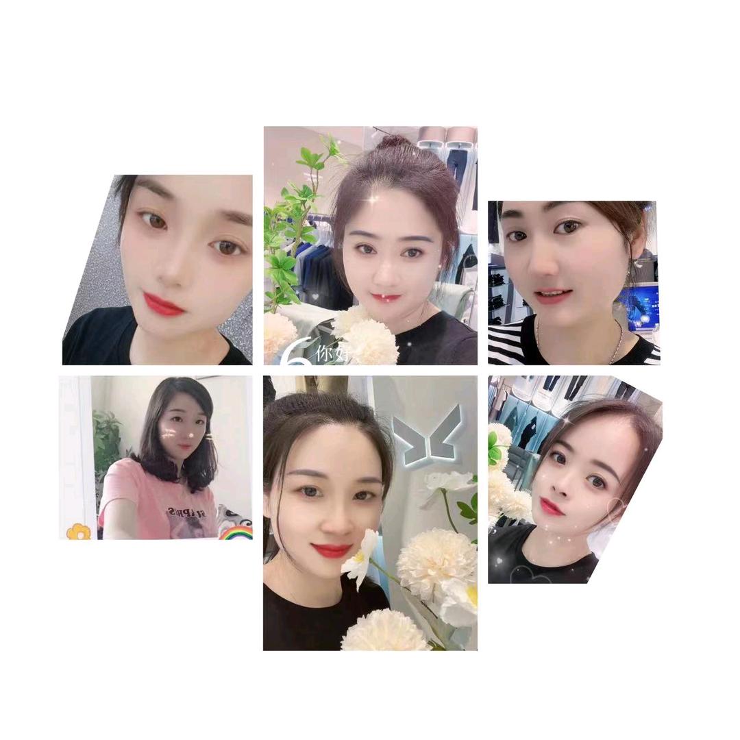 邵阳市大祥区红旗路小牧先生店