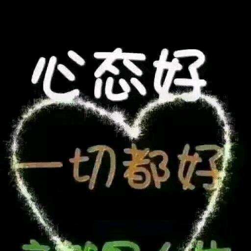 梦想