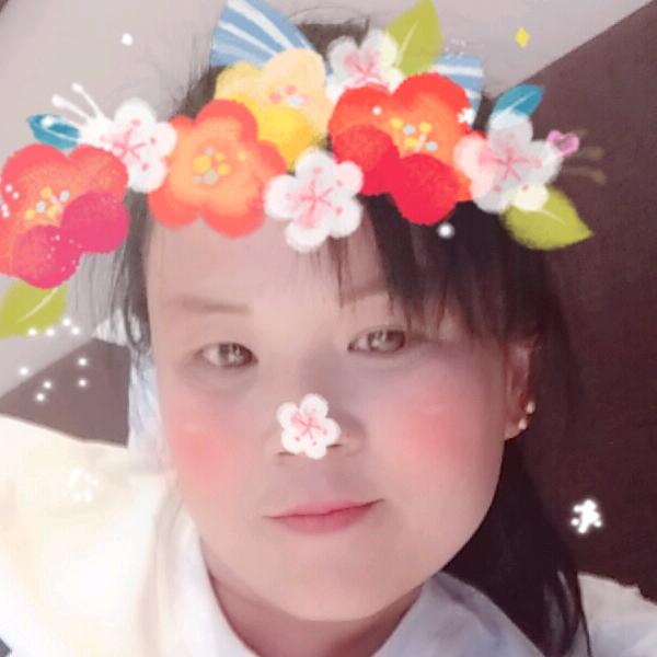 思念