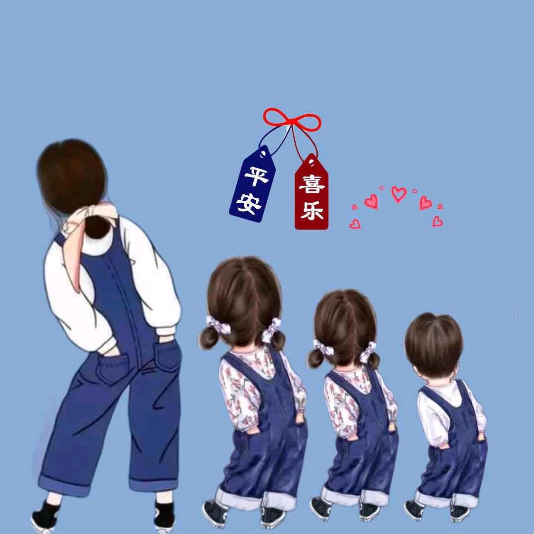 璐