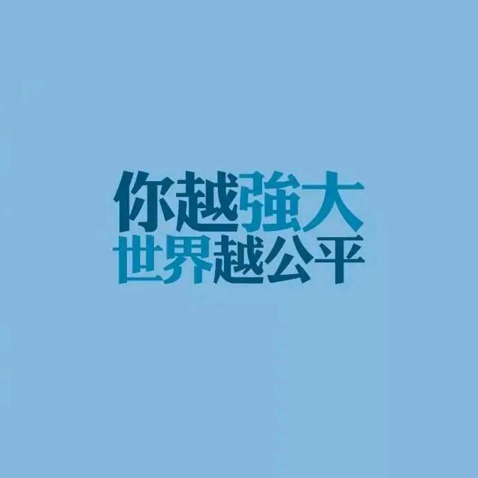 塑料包装