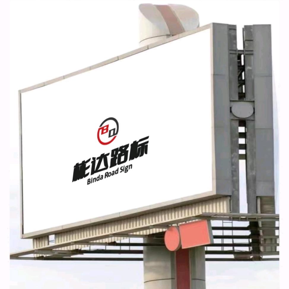 小钱(林虹交通）