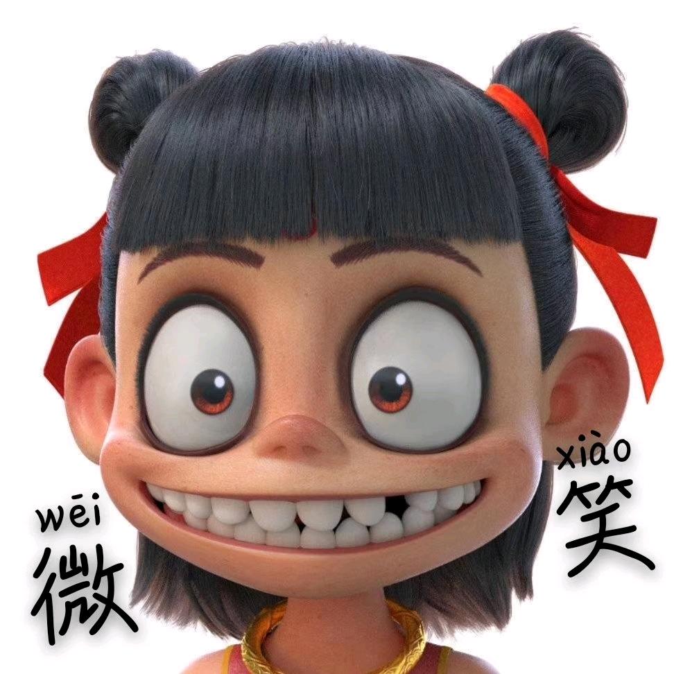尛米