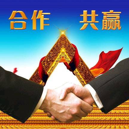 快乐王子