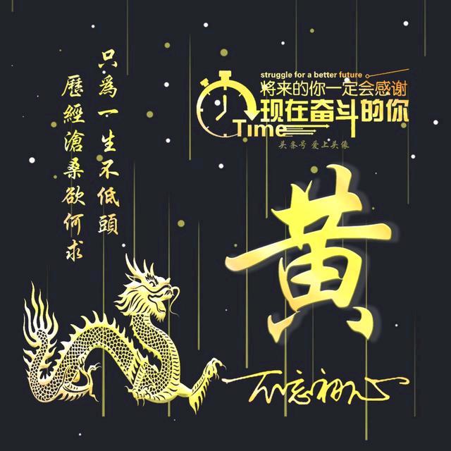 简单☺️