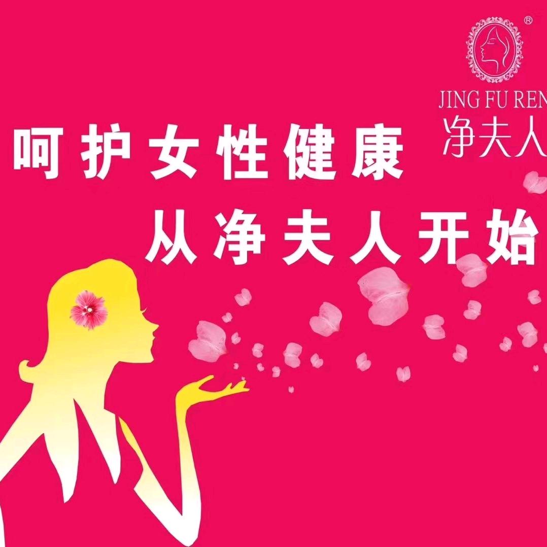 开开心心