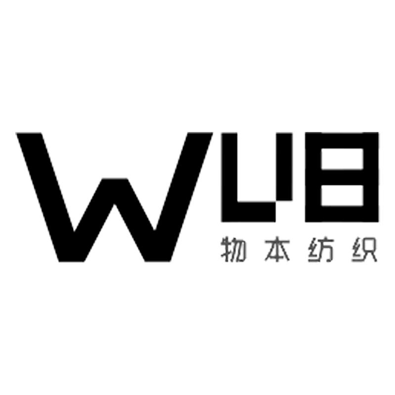 物本布艺软装工作室