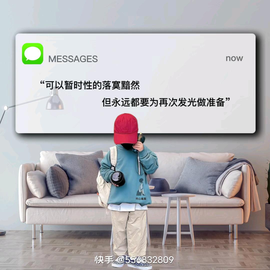 ❤️品味❤️人生