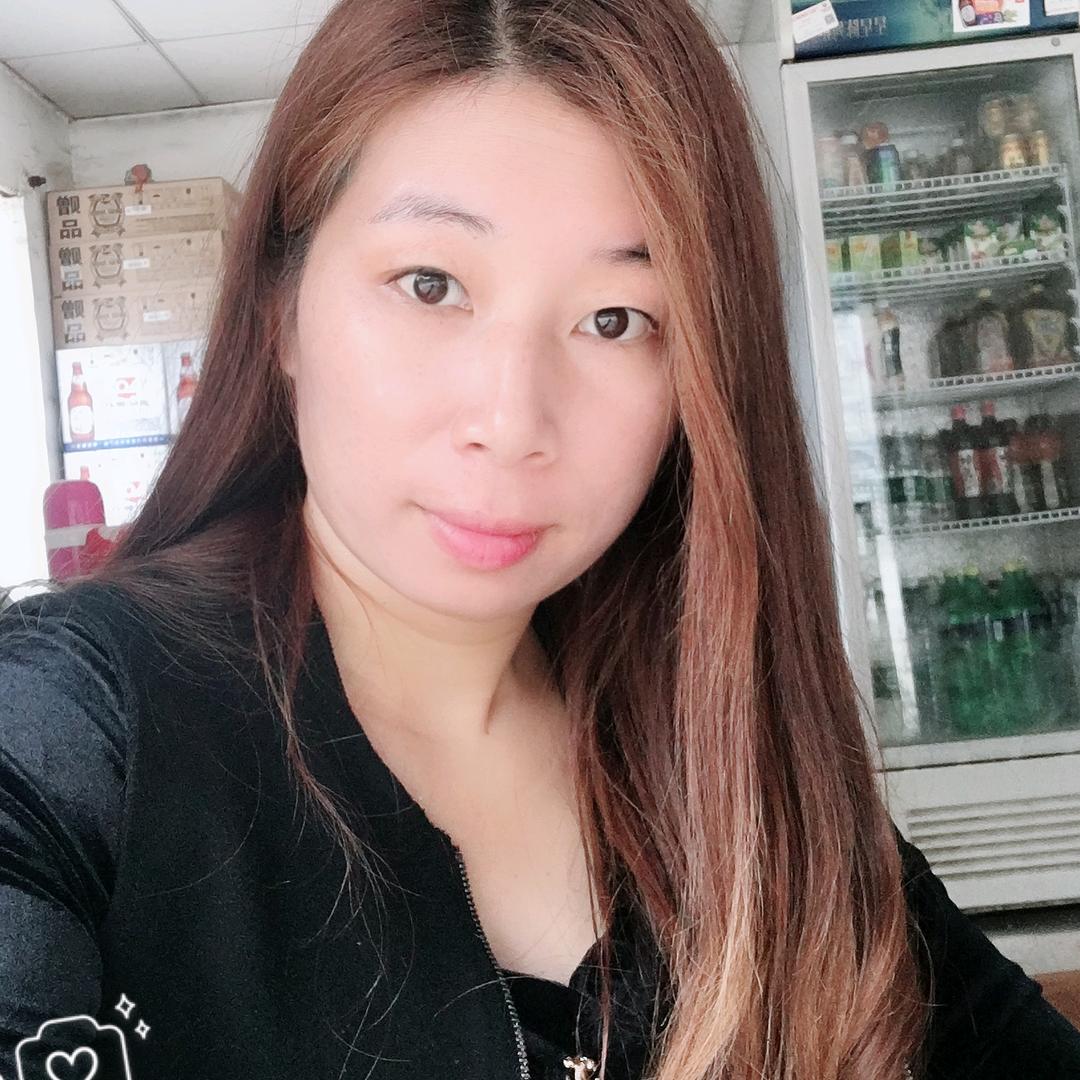 命中注定