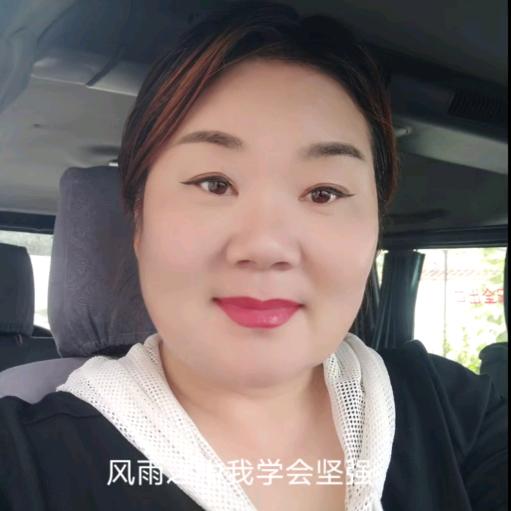 邵桂萍