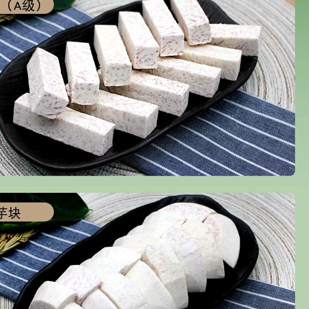 福建圣恒食品有限公司