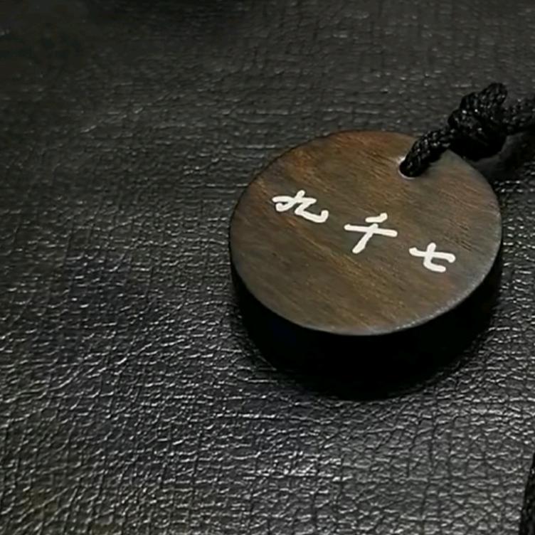 ℒℴѵℯ 九千七 ❦