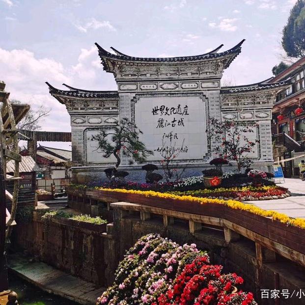 丽江👍便民（找店转店）