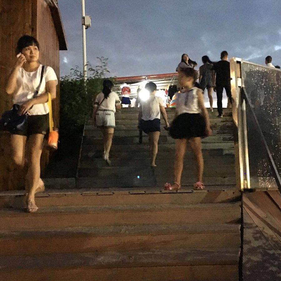 @红