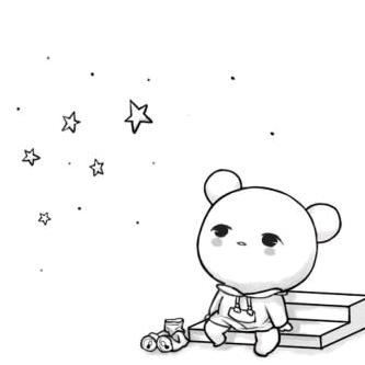 思珉