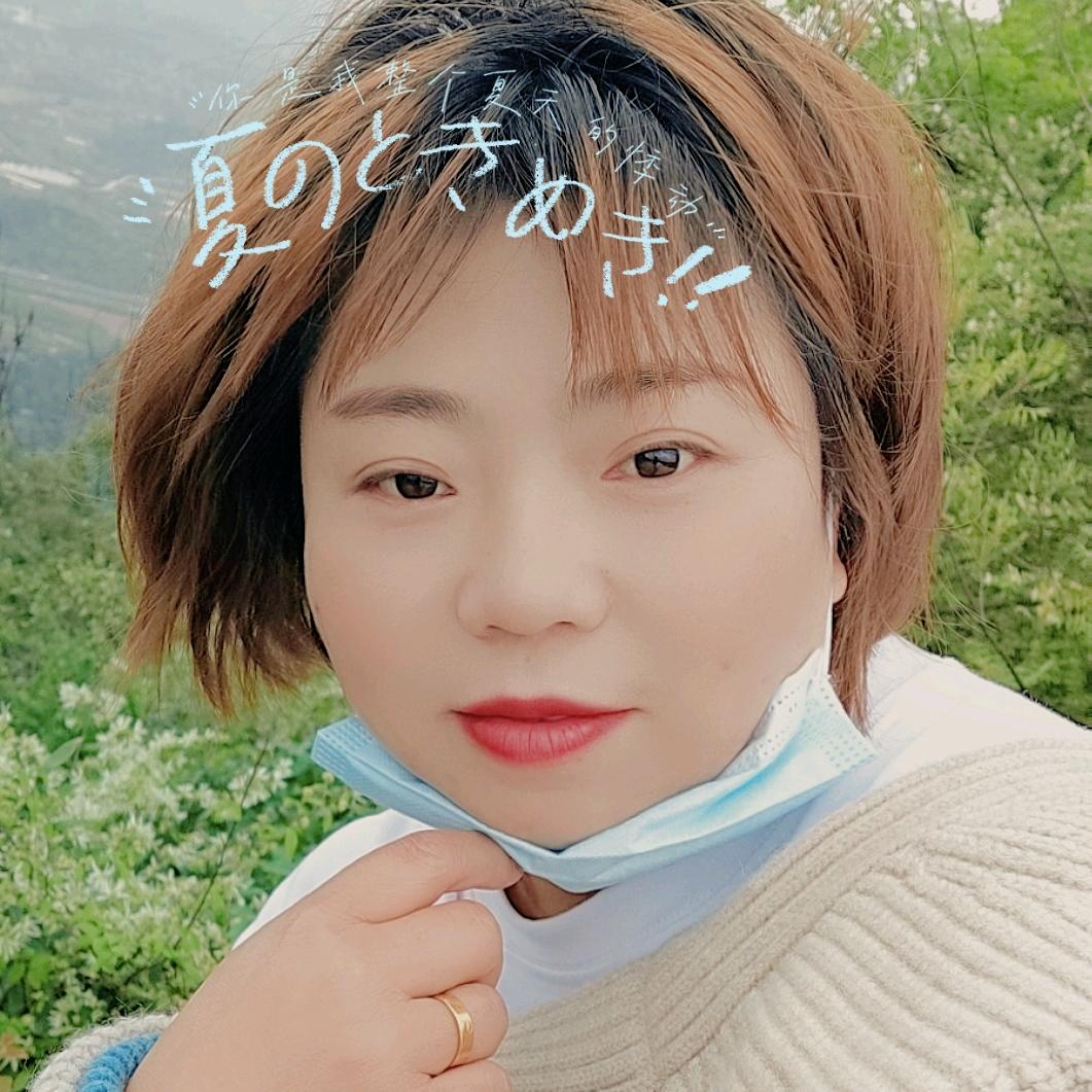 珍珍拒绝私聊