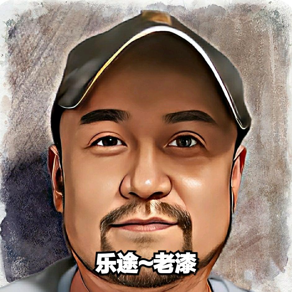 老漆～乐途车库