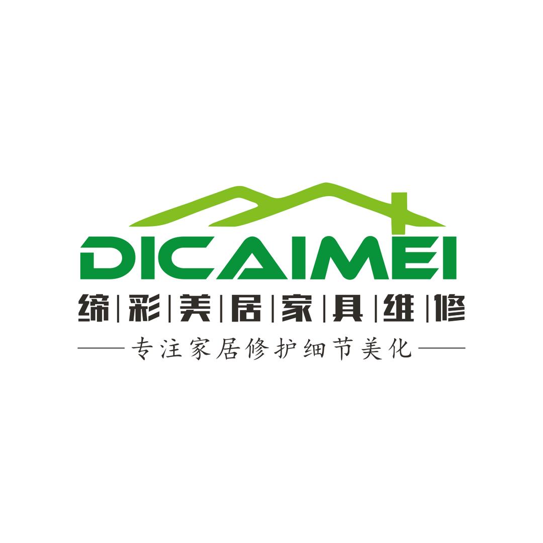 武汉家具维修培训（家具美容）