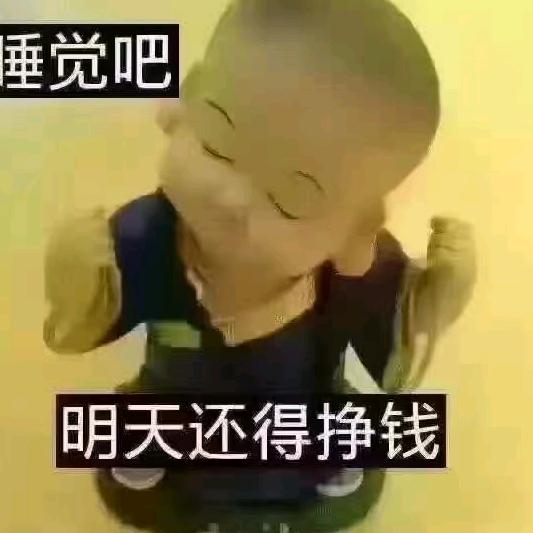 天传，安姬酸奶