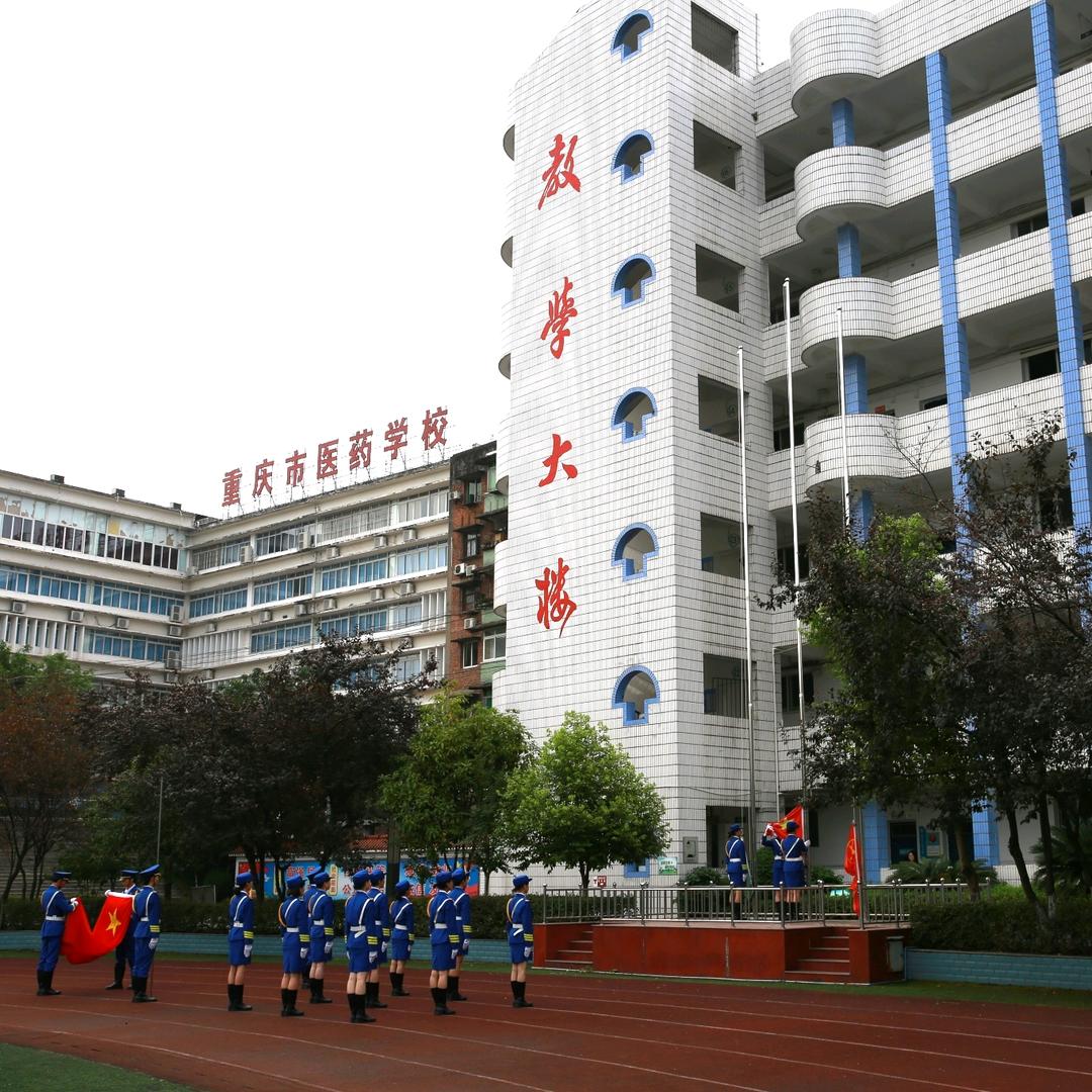 校园之声