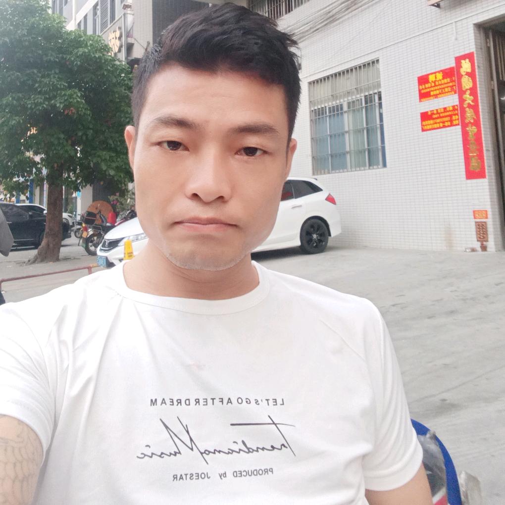 阿雄