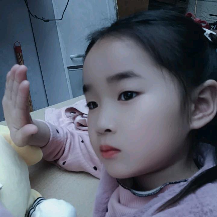 心有所依
