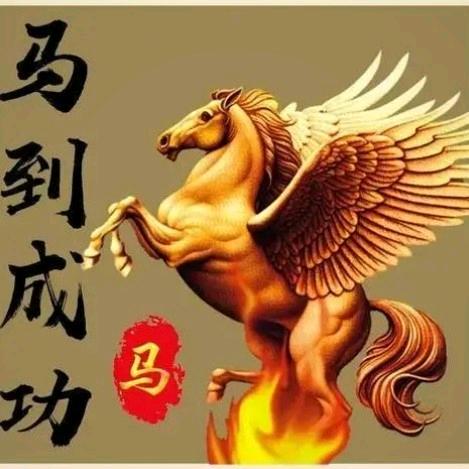 ࿐ོ࿆ ღ烈酒ༀ༻