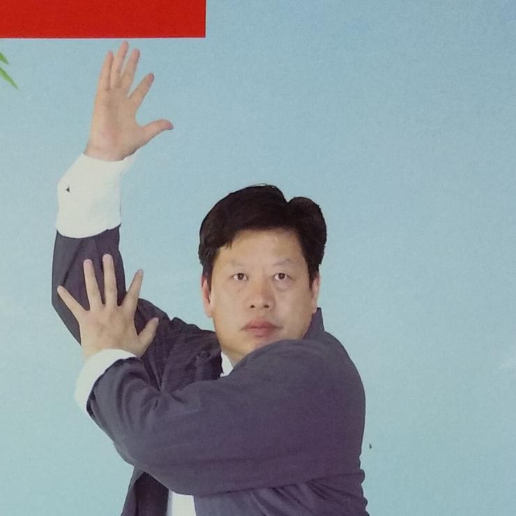 董顺民 字 力丰 六合国术馆