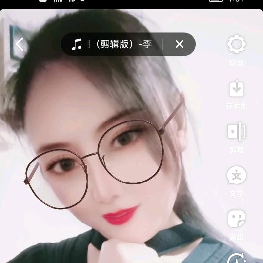 水中月
