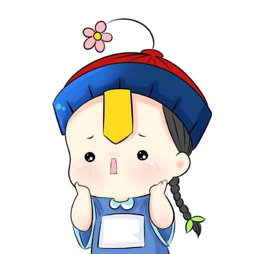 张溪小汪