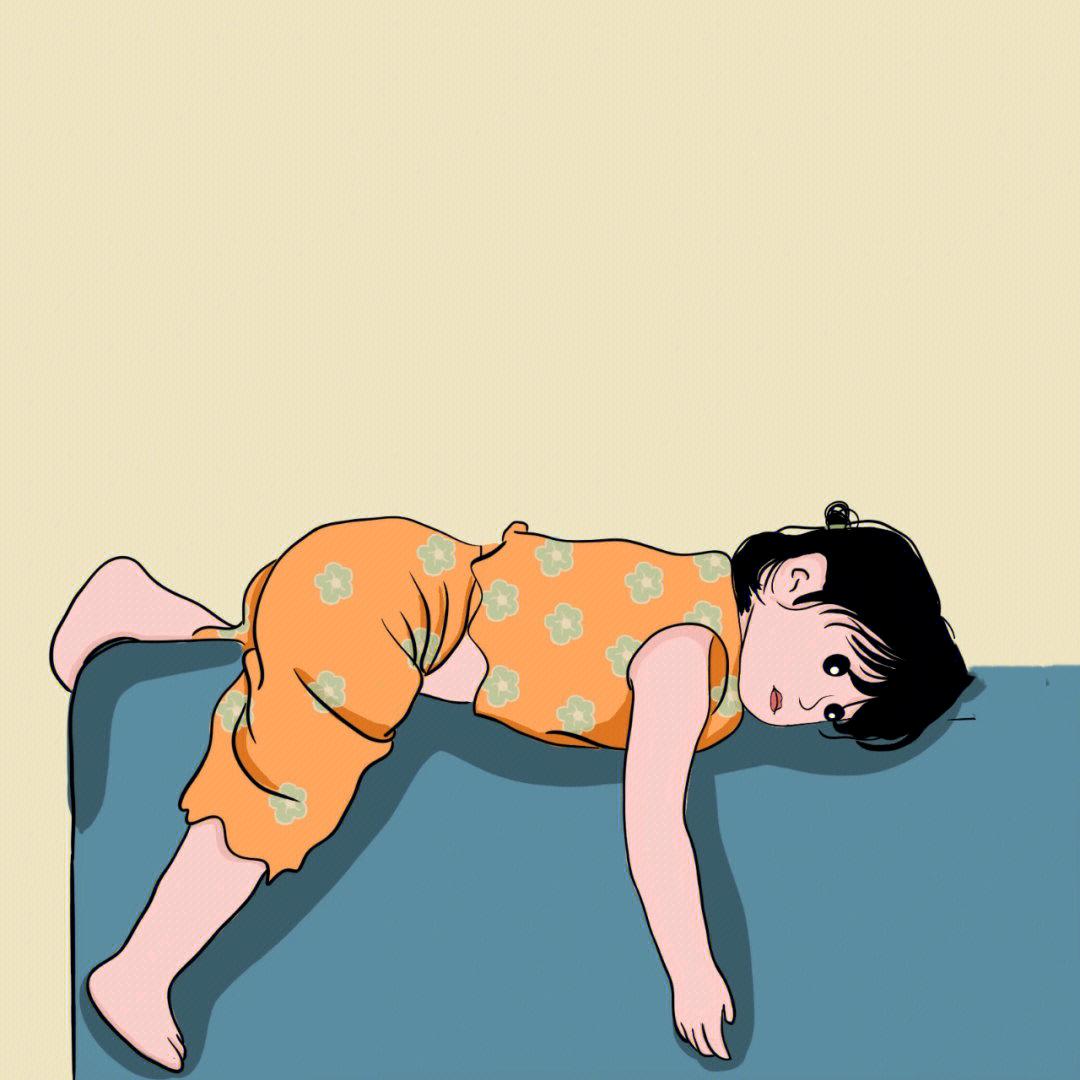 晓芯思